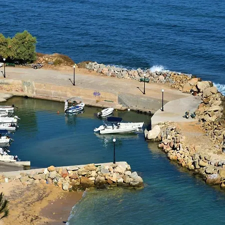 Emerald Halepa 아파트 *